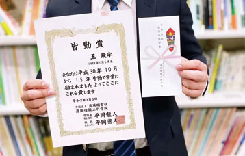 如何拿到八十萬？ 